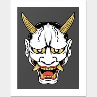 Hannya Mask Posters and Art